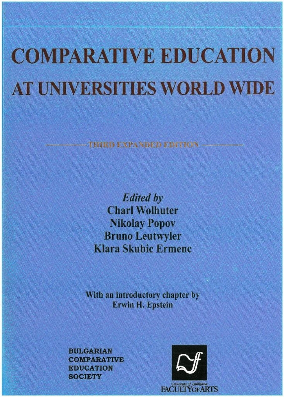 Comparative Education at Universities World Wide